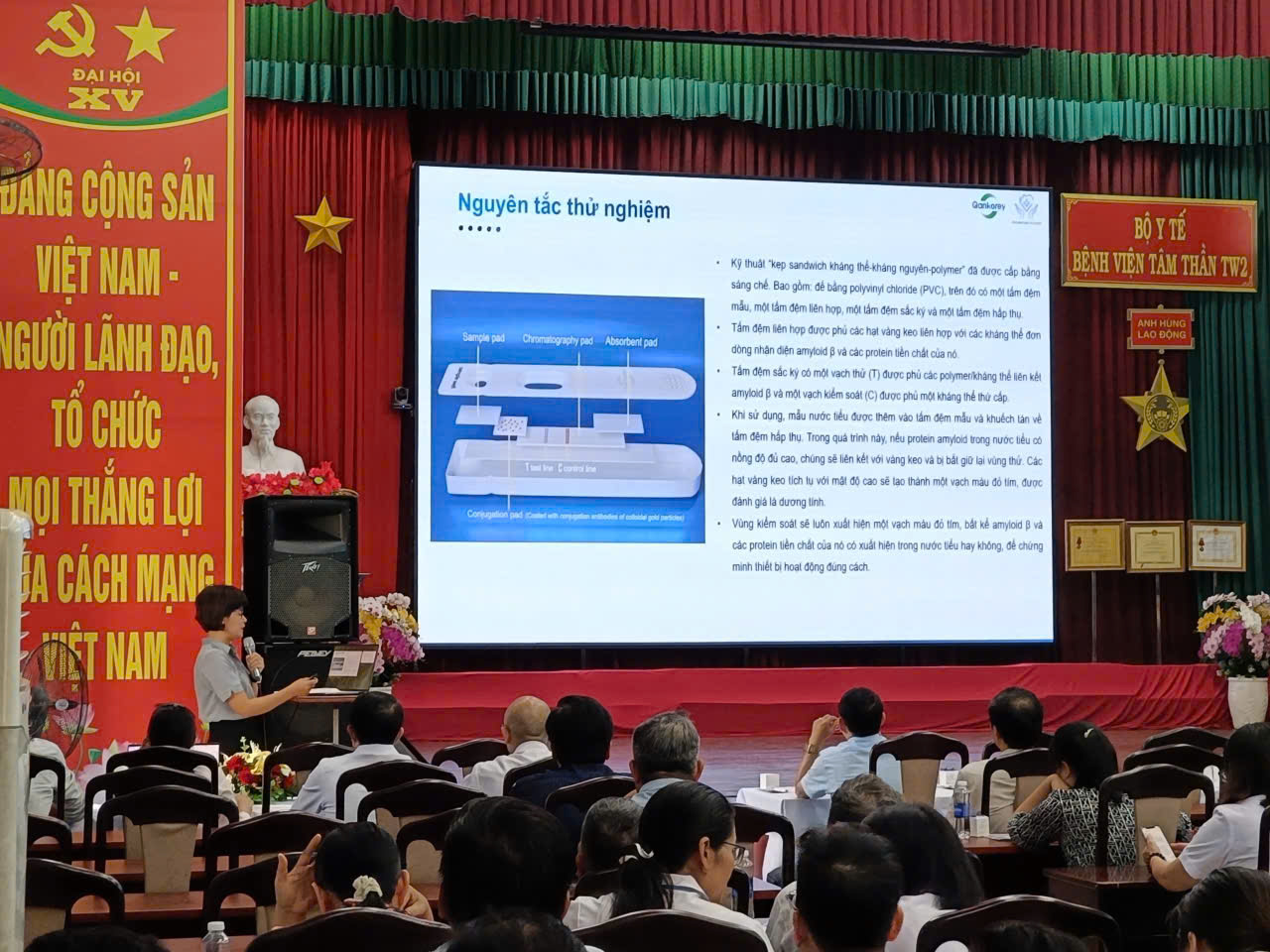 Vina Biocare Vietnam is honored to be a companion of the scientific activity.